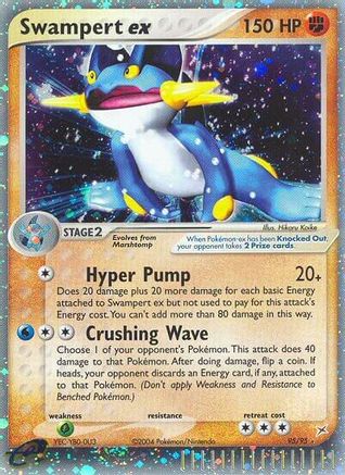 Swampert ex (95/95) [EX: Team Magma vs Team Aqua]-1
