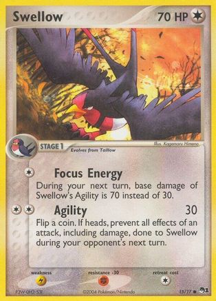 Swellow (15/17) [POP Series 1]-1