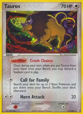 Tauros (12/100) [EX: Crystal Guardians]-1
