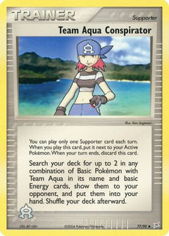 Team Aqua Conspirator (77/95) [EX: Team Magma vs Team Aqua]-1