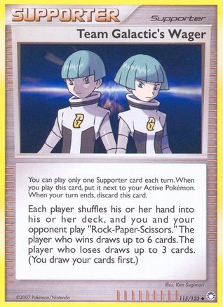 Team Galactic's Wager (115/123) [Diamond & Pearl: Mysterious Treasures]-1