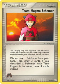 Team Magma Schemer (70/95) [EX: Team Magma vs Team Aqua]-1