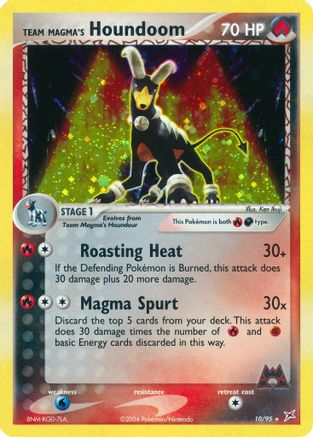 Team Magma's Houndoom (10/95) [EX: Team Magma vs Team Aqua]-1