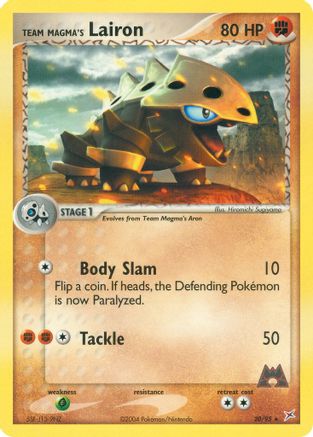 Team Magma's Lairon (20/95) [EX: Team Magma vs Team Aqua]-1