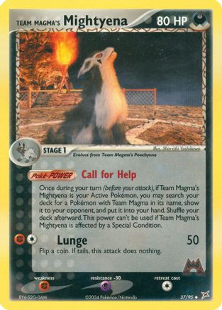Team Magma's Mightyena (37/95) [EX: Team Magma vs Team Aqua]-1