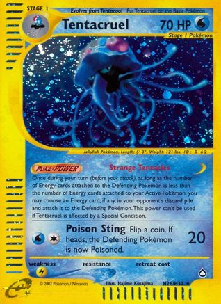 Tentacruel (H26/H32) [Aquapolis]-1