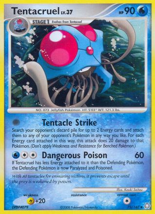 Tentacruel (75/146) [Diamond & Pearl: Legends Awakened]-1