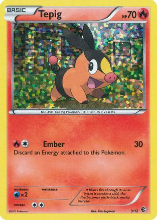 Tepig (3/12) [McDonald's Promos: 2011 Collection]-1