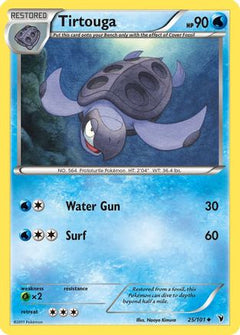 Tirtouga (25/101) [Black & White: Noble Victories]-1