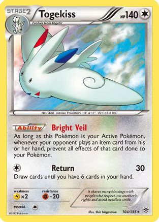 Togekiss (104/135) [Black & White: Plasma Storm]-1