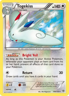 Togekiss (104/135) [Black & White: Plasma Storm]-1