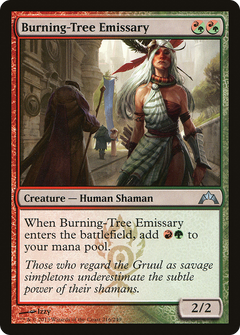 Burning-Tree Emissary [Gatecrash]-1