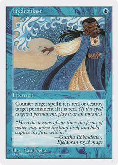 Hydroblast [Fifth Edition]-1