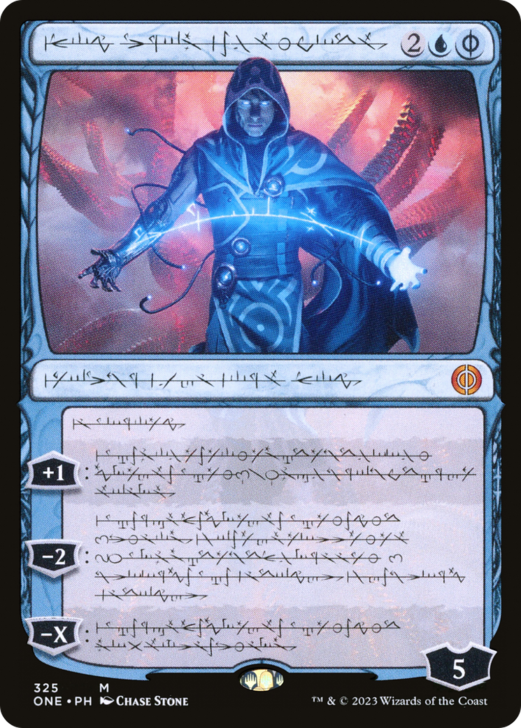 Jace, the Perfected Mind (Phyrexian) [Phyrexia: All Will Be One]-1