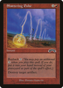 Shattering Pulse [Exodus]-1