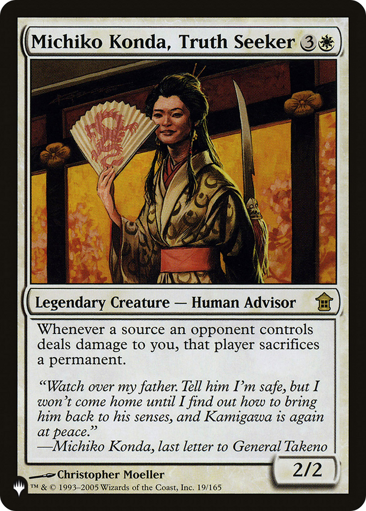 Michiko Konda, Truth Seeker [The List]-1