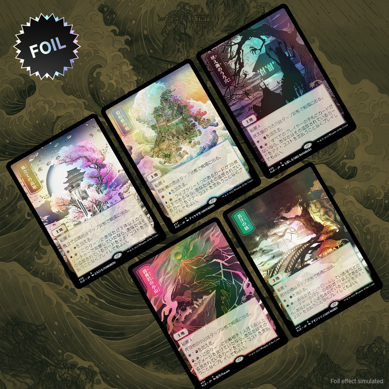 Secret Lair: Drop Series - Pictures of the Floating World (Foil Edition)-2
