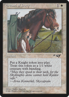 Errand of Duty (Indoors) [Alliances]-1