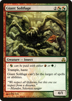 Giant Solifuge [Guildpact]-1