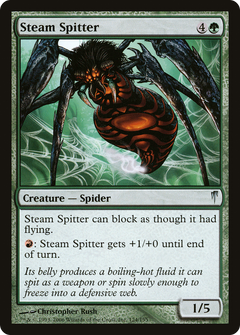 Steam Spitter [Coldsnap]-1