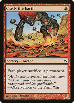 Crack the Earth [Betrayers of Kamigawa]-1