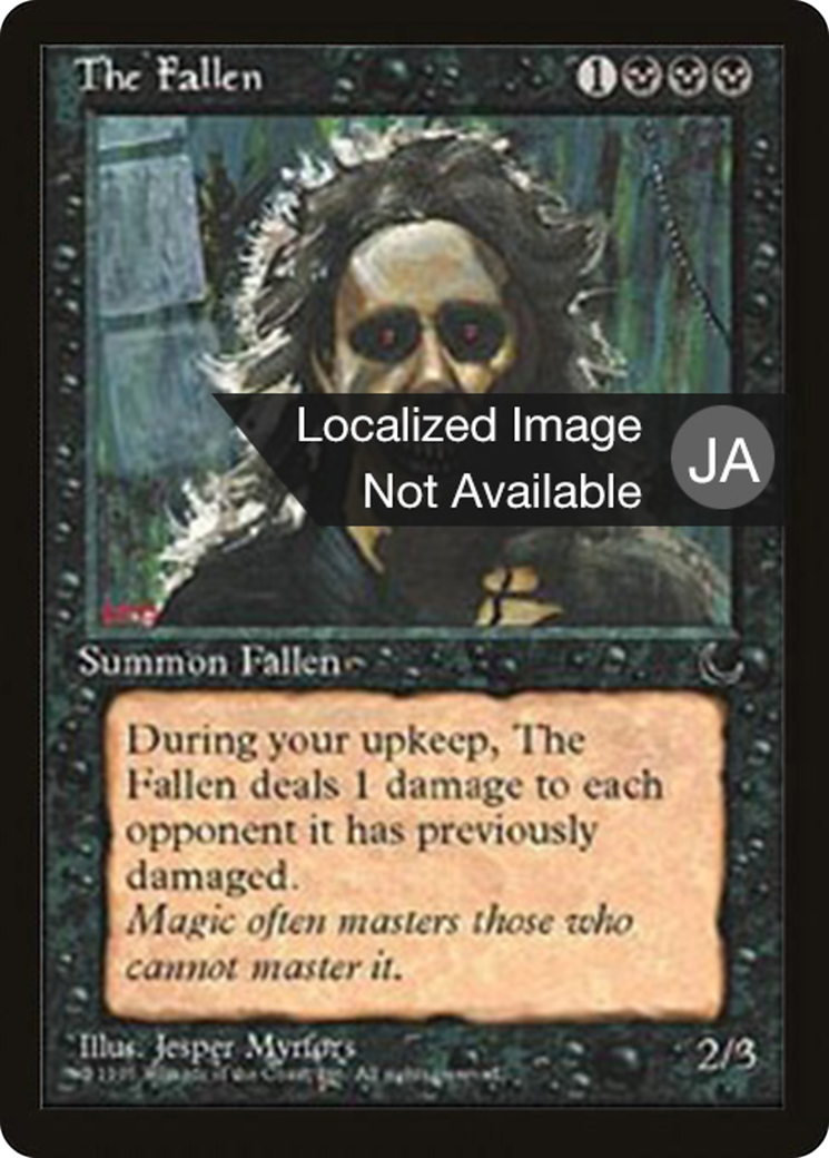 The Fallen (BCHR-038) - Chronicles Foreign Black Border-1