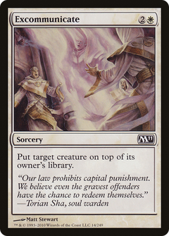 Excommunicate [Magic 2011]-1