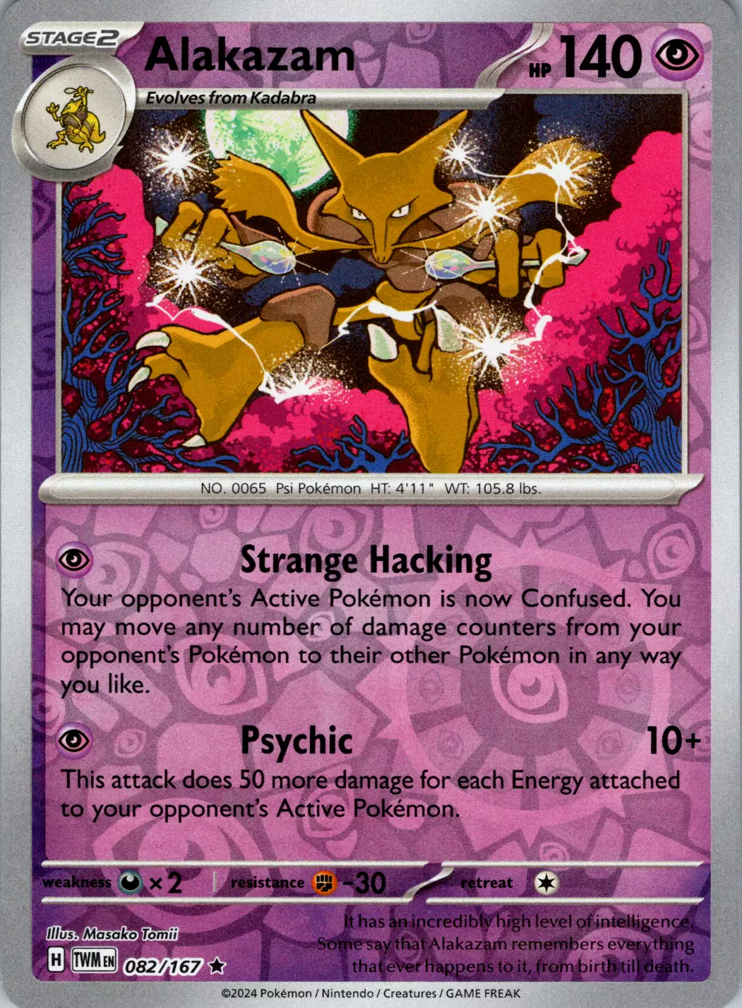 Alakazam (082/167) [Scarlet & Violet: Twilight Masquerade]-2