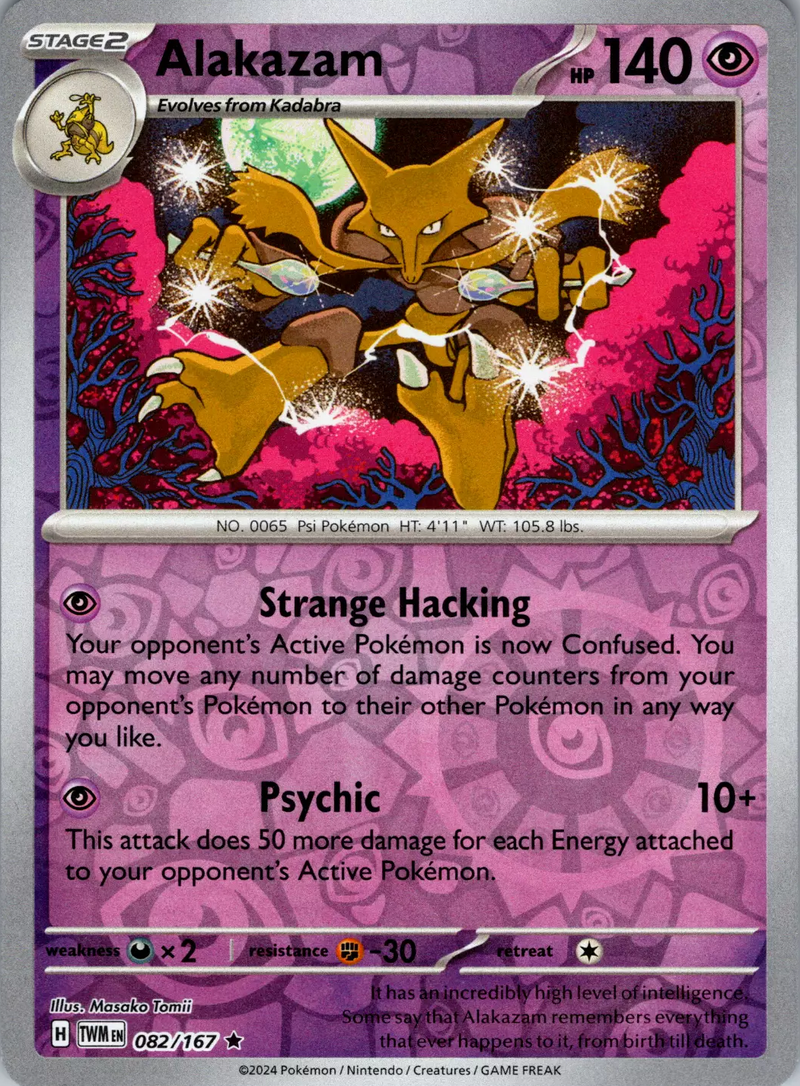 Alakazam (082/167) [Scarlet & Violet: Twilight Masquerade]-2