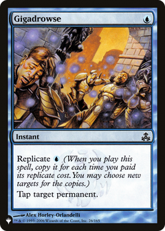 Gigadrowse [The List]-1