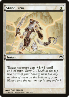 Stand Firm [Duel Decks: Heroes vs. Monsters]-1