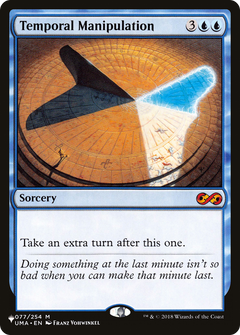 Temporal Manipulation [The List]-1