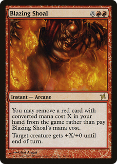 Blazing Shoal [Betrayers of Kamigawa]-1