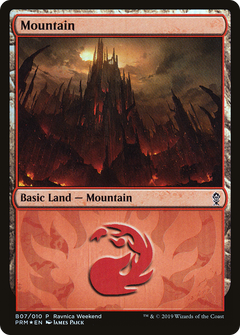 Mountain (B07) [Ravnica Allegiance Guild Kit]-1