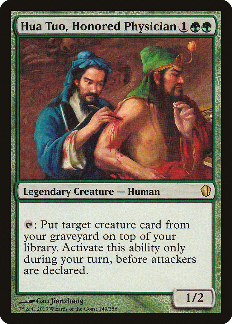 Hua Tuo, Honored Physician [Commander 2013]-1