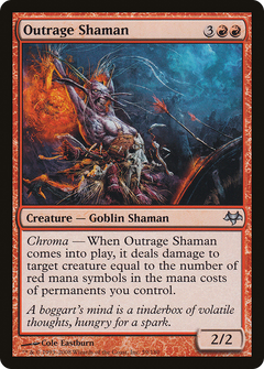 Outrage Shaman [Eventide]-1