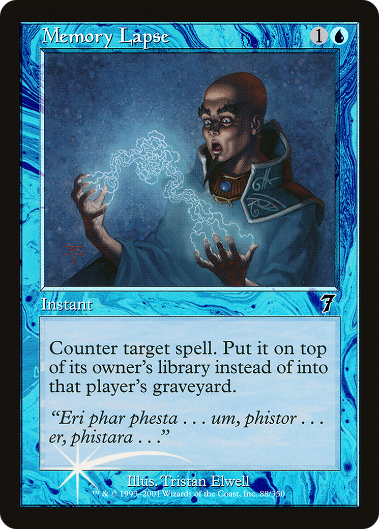 Memory Lapse [Seventh Edition]-1