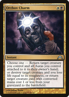 Orzhov Charm [Gatecrash]-1