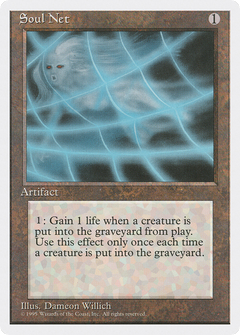 Soul Net [Fourth Edition]-1