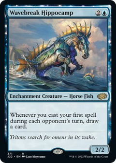 Wavebreak Hippocamp [Jumpstart 2022]-1