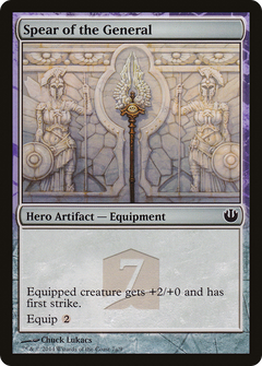 Spear of the General [Journey into Nyx Hero's Path]-1
