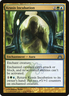 Krasis Incubation [Dragon's Maze]-1