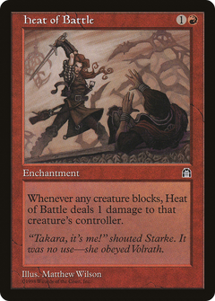 Heat of Battle [Stronghold]-1