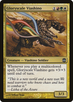 Gloryscale Viashino [Alara Reborn]-1