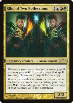 Riku of Two Reflections [Judge Gift Cards 2014]-1