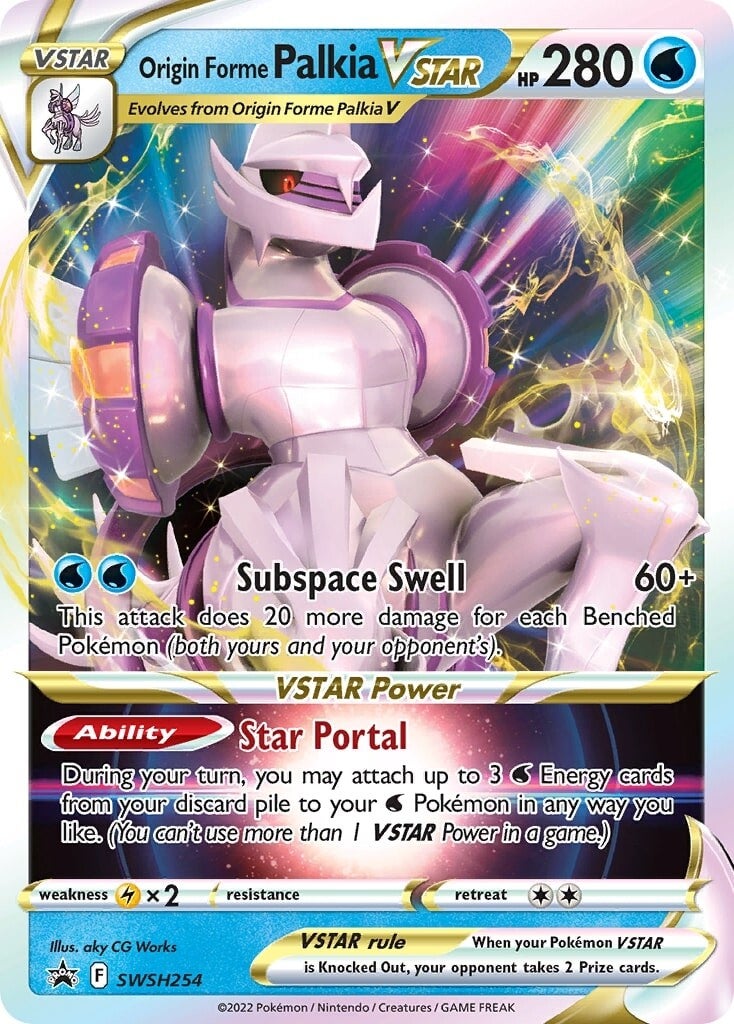 Origin Forme Palkia VSTAR (SWSH254) [Sword & Shield: Black Star Promos]-1