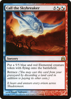 Call the Skybreaker [Commander 2011]-1