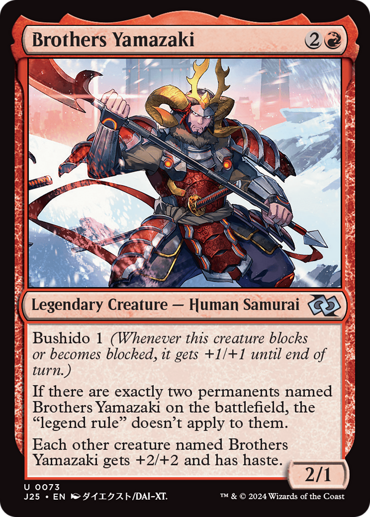 Brothers Yamazaki (73 Pike) (Anime) [Foundations Jumpstart]-1