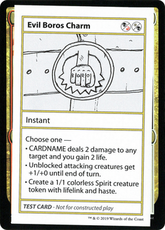 Evil Boros Charm (2021 Edition) [Mystery Booster Playtest Cards]-1