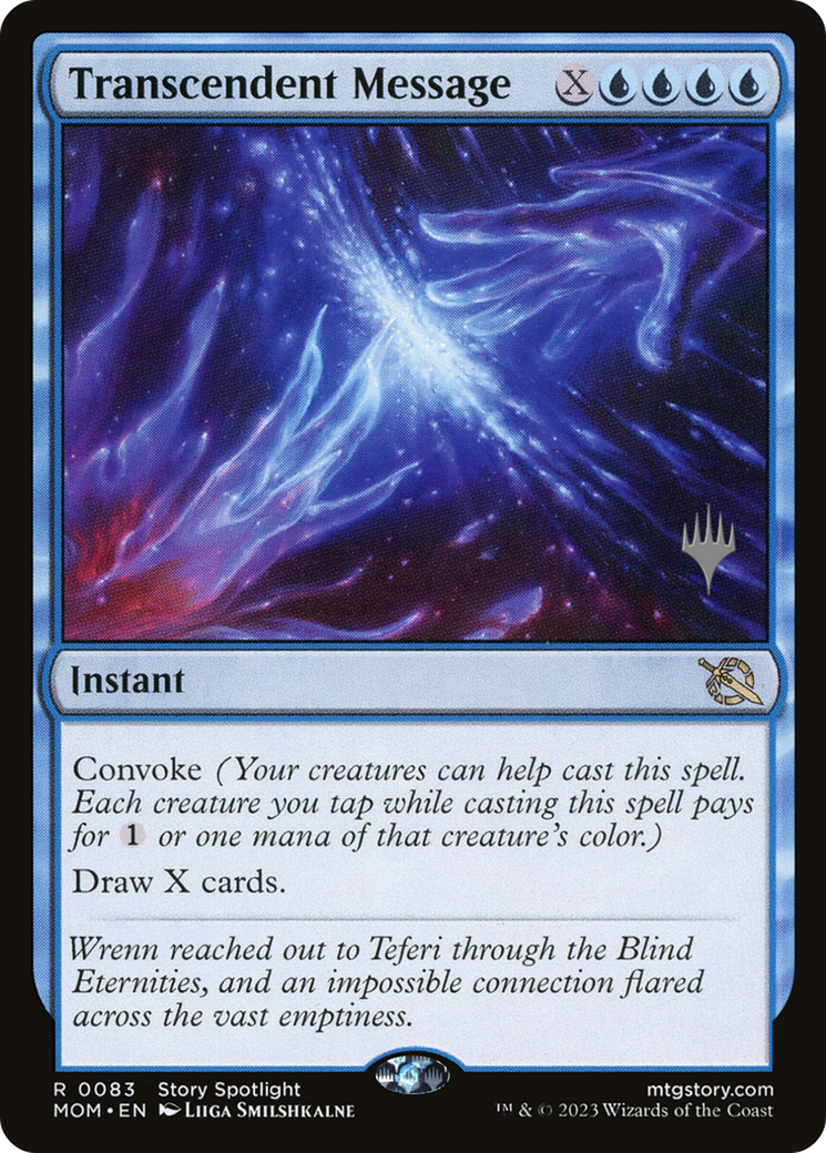 Transcendent Message (Promo Pack) [March of the Machine Promos]-1